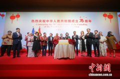 东盟秘书长高金洪：中国